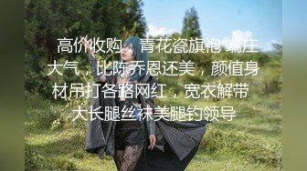 露脸泄密，邻家乖乖女眼镜妹【小芸】高价定制私拍，没了纯只剩下欲，裸舞丝袜诱惑啪啪内射 (17)