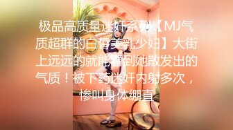 贵州美女加禁止内容手势验证