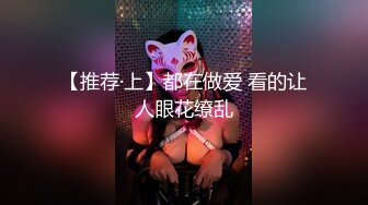 【自整理】白棉袜足交，调教白嫩大长腿骚母狗，把足底和屁股打的通红，乖乖的给我深喉颜射！【161V】 (83)