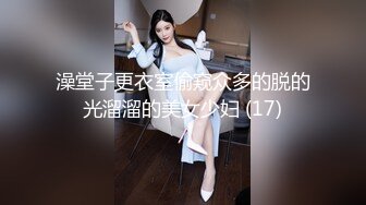 18岁少女上位狂扭！太刺激了全程淫叫！