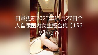 2023.3.25【龟先入洞】约了一个肉嘟嘟妹子，花样打桩，逼逼超级粉嫩