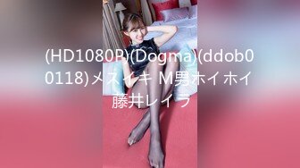 【360水滴TP】纹身美女 体力不错 15小时挨3炮