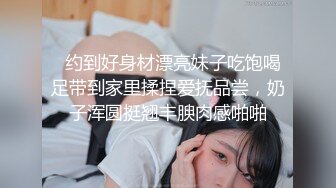 【与熟女的故事】周末约良家人妻，高中语文老师，离异找刺激，舔穴操逼劲爽一刻