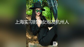 服务到位的极品公关女