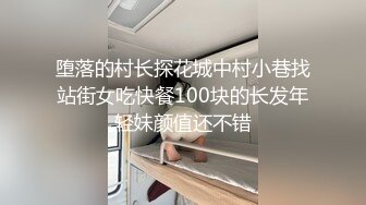 我的老公是 绿奴