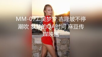 12月成人站收费作品性感火辣华裔美眉李彩斐刚出道不久时的片，嫩极了！精油催情按摩打炮BB很肥画面诱人