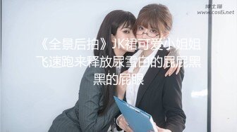 白天在隋唐遗址公园无套后入洛阳人妻