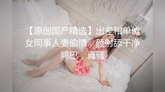 重金定制，快手已永久封停18万粉丰腴大胸反差骚女【欣妹妹】全裸骚舞、抖奶、顶胯各种高潮脸无水完整全套 (7)