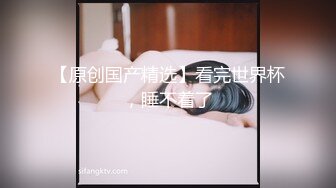 ❤️气质文静新人美女难得超粉嫩小穴掰穴近距离特写翘起美...