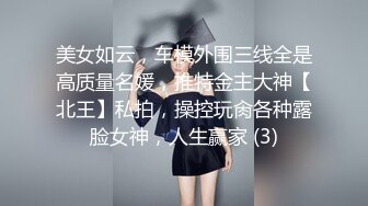 单位女厕全景偷拍制服女.领导没想到还是一个极品无毛小嫩鲍