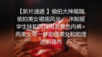 劲爆乱伦老婆去世后女儿沦为爸爸的泄欲工具，挣扎反抗直接硬上！