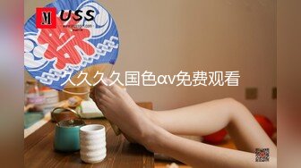 【新片速遞 】小情侣在家爱爱自拍 妹子边看电视边啪啪 男友操逼磨磨唧唧 好似没吃饱饭 