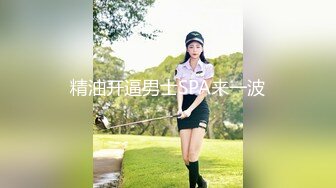 【自制字幕系列】 高颜值外围妹子 极品蝴蝶逼，符文法师，逼前秀纹身，艹起来特带劲！--4K字幕版