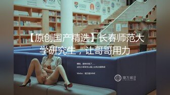 ❤️极限露出❤️ 精选外网露出界网红露出诱惑视频 贵在真实 毫无底线  反差刺激【380V】 (118)