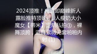 女子SPA养生馆《私处保健偷拍》肤色漂亮逼逼很紧的少妇被扣到爽叫主动给技师口想被干腰疼没有干她