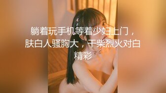 《极品CP魔手外购》美女如云热闹商场全景偸拍~女厕各种大屁股小姐姐方便~好多气质小姐姐撅着大腚哗哗尿量充足 (4)