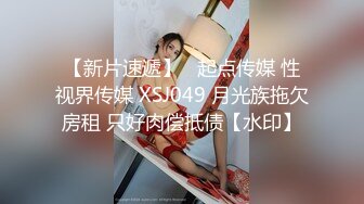 STP29247 新人下海甜美小妹妹！情趣猫耳朵卡哇伊！丝袜美腿没穿内裤，掰开小穴特写，换上女仆装诱惑 VIP0600