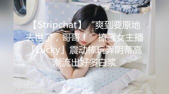 精东影业 jdkr-031 爆操借住女同事-安西梦