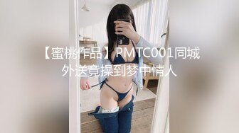 绵阳少妇给我口