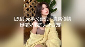 《网红极品女神⚫️泄密》万人求档推特可爱白虎B百变萝莉风美少女嫩妹【WINK】私拍完整版视图集