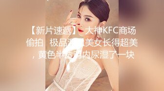 麻豆传媒 MFK-0066 人妻偷上酒店与小伙子一夜情