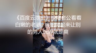 神仙颜值的年轻帅哥美女，360度无死角，颜值不输娱乐圈的任何小花小生，年轻精力旺盛，连续干了3炮