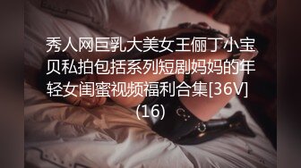 STP25863 七彩主播--月光女神??金发美女，舞技依旧，风骚诱惑的很~无套啪啪狂干，差点整内射 啪怀孕！ VIP2209