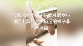 白皙小萌女反差出演極品潮吹高潮不斷 大象传媒