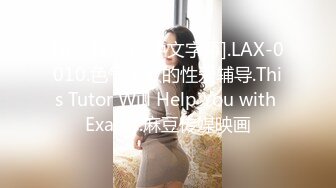 极品清纯女高】颖宝宝 高颜值精致JK美少女 做福利姬被老师发现 肉棒教育爆艹小穴 超爽榨精爆射