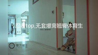 ⚫️⚫️推特网黄大神【yooheejade】高价原版流出，巨乳肥臀高颜值露脸绿茶婊，在金钱的作用下骚