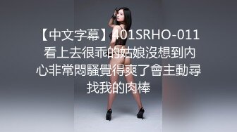 愛豆傳媒 ID5208 溫泉老板娘火熱勾引健身教練