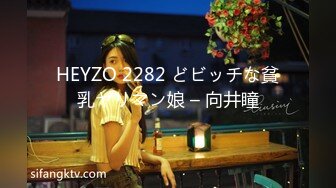 【新片速遞】 漂亮美女 被漂亮小妖无套输出 白虎鲍鱼粉嫩 表情很舒坦 画面很和谐 