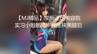 后入操丝袜少妇