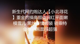 超短小花裙妖妖舔屌扣屁眼舔脚在操这男的后门不过瘾翻过来干妖妖的菊花就是刺激1080P高清