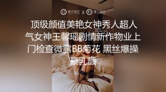 3-31酒店偷拍 早上睡醒身材苗条漂亮学妹和男友姿势多变的激情周末