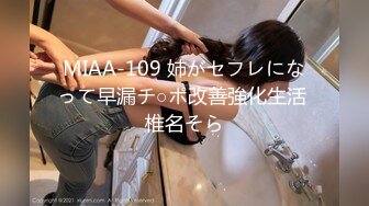 ALX-179(h_259alx00179)[NEXTGROUP]本当にあったエロい話第5〜8話