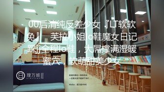 【AI明星换脸与AI合成声】 AI-特殊电视剧之 武媚娘传奇 范冰冰-与帝王之间的爱与恨！