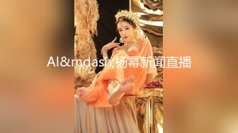 【最新OF订阅】绝世容颜韩国TS美妖「Lee Lee」「Lin」 粉红情趣内衣少女扒开双腿让粉丝操屁眼