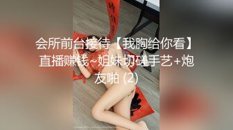 ❤️做爸爸的小母狗❤️ 为什么要穿这个啊？穿上，趴好！啊...啊啊～爸爸力气好大～下次我还穿给爸爸看 爸爸用力肏我 好舒服