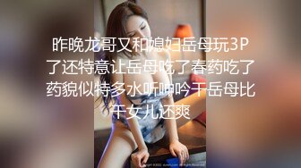 【自整理】深喉大屌上瘾的妓女骚货，一张嘴就露出喉咙，一看就是练家子，这鸡巴插进去比操逼都要爽！HotBunnies69最新大合集【64V】 (28)