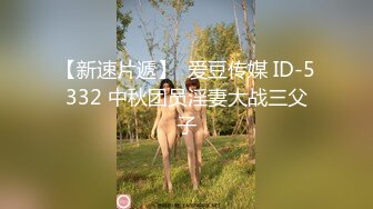 [2DF2] 小宝寻花约了个白衣丸子头甜美萌妹啪啪，舌吻互舔调情口交骑乘抱着猛操 - [BT种子]