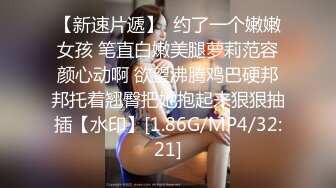 快手粉丝57W  风韵犹存极具韵味的熟女，性感的脸蛋很有感觉，手淫扣穴福利！