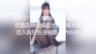 267_(探花)20240219_小巷子直播