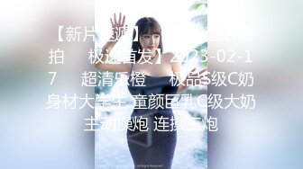 ✿红杏出墙✿黑丝长腿尤物小娇妻偷情外表清纯靓丽床上风骚老公性无能只有偷情才能获得满足美乳丰臀魅惑身材主动骑乘