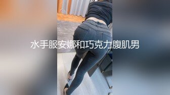 91制片厂，91YCM-057性爱治疗师拯救处男