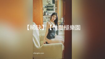 瑜伽裤加小白袜 学妹穿上性感瑜伽裤配小白袜 完美酮体 舔穴爆操 大鸡巴灌满反差婊小母狗的骚穴