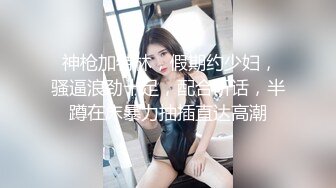 哥哥视角，拍摄我干皮肤白嫩的嫂子。叫声可射