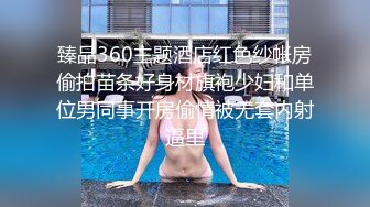 以按摩之名玩操190天菜男孩,磨磨蹭蹭情不自禁插入,真实精彩对白