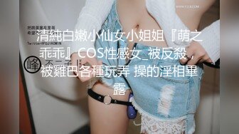  黑丝长腿美女 被无套输出 上位骑乘骚叫不停 奶子哗哗 操的白浆直流