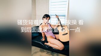 [2DF2] 极品学院派兼职外围女穿着情趣内衣和高端嫖客无套啪啪[BT种子]